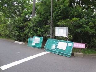 たまﾌﾟﾗｰｻﾞ団地5街区8号棟(301)の物件外観写真